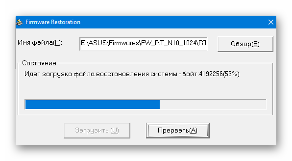 ASUS RT-N10 Firmware Restoration загрузка файла прошивки в девайс