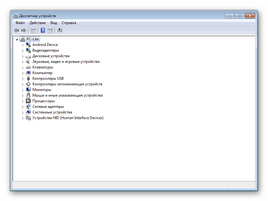 Диспетчер устройств в OS Windows 7