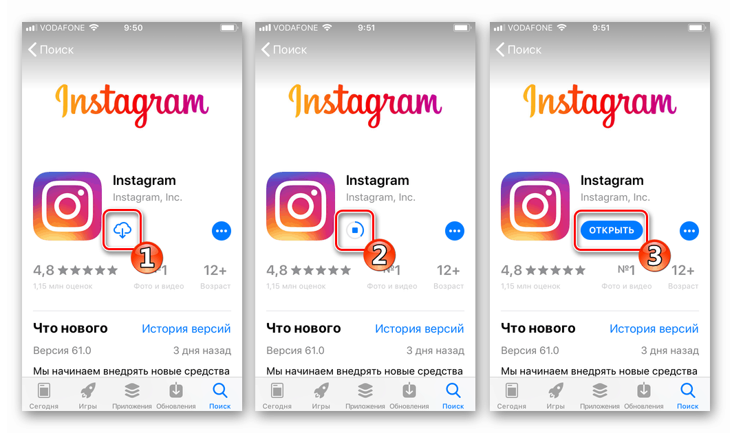 Instagram для iPhone процесс установки из Apple App Store