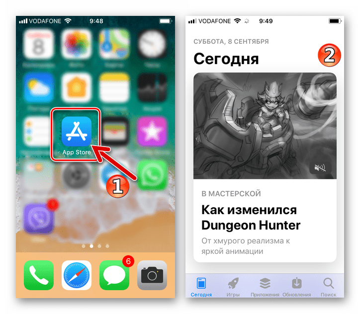 Instagram для iPhone запуск Apple App Store для установки приложения сервиса