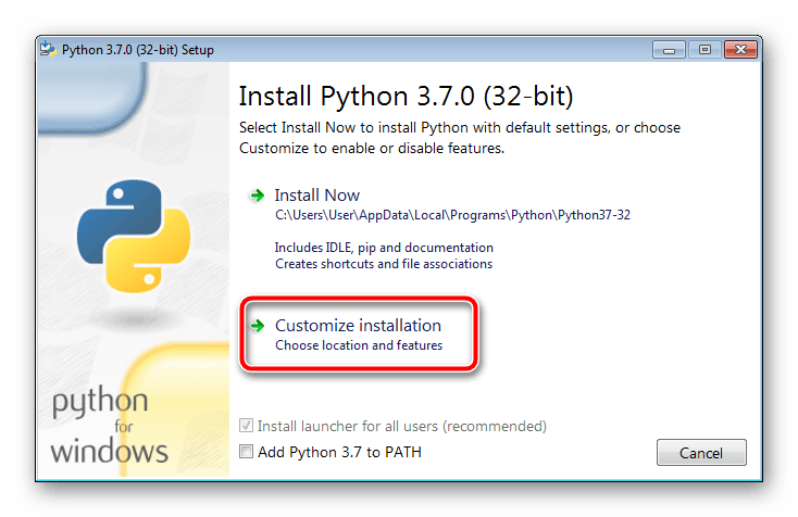 Кастомная установка Python
