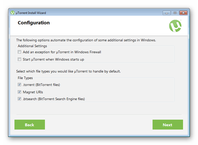 Конфигурация программы uTorrent