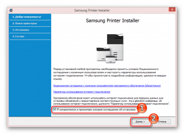 Как установить драйвер на принтер samsung ml 1200