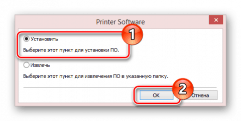 Samsung printer installer автоматическая установка принтера