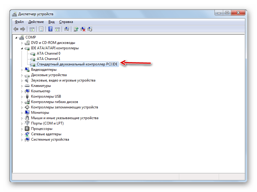 Наименование IDE ATA ATAPI контролеров в Диспетчере устройств в Windows 7