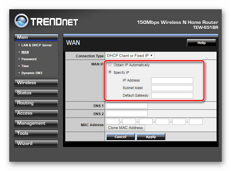 Настроить IP-адрес в панели управления TRENDnet