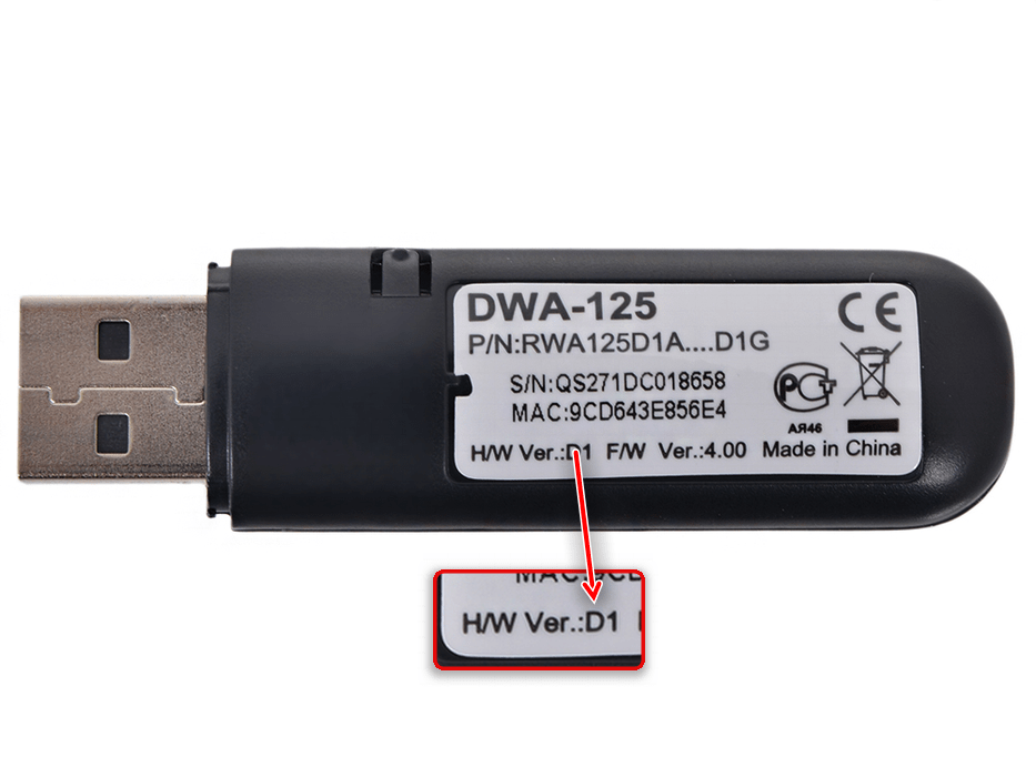 Определение ревизии D-Link DWA-125 для загрузки драйверов на официальном сайте