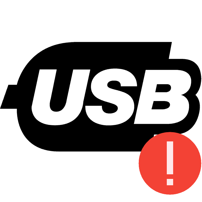 Oshibka USB ustroystvo ne opoznano v windows 7