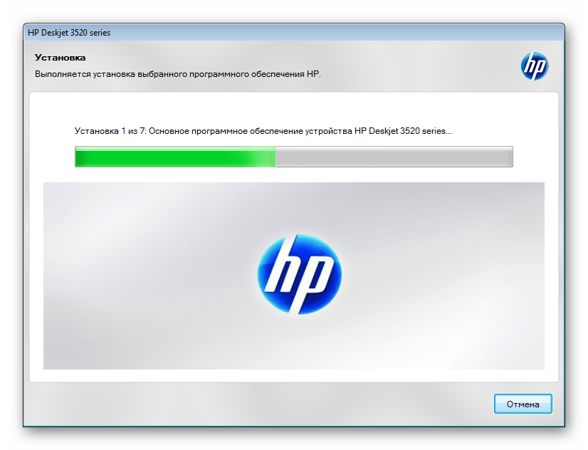 Ожидание окончания установки драйвера HP DeskJet Ink Advantage 3525