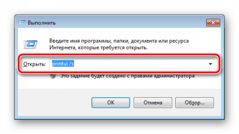 Как установить старый драйвер на виндовс 7