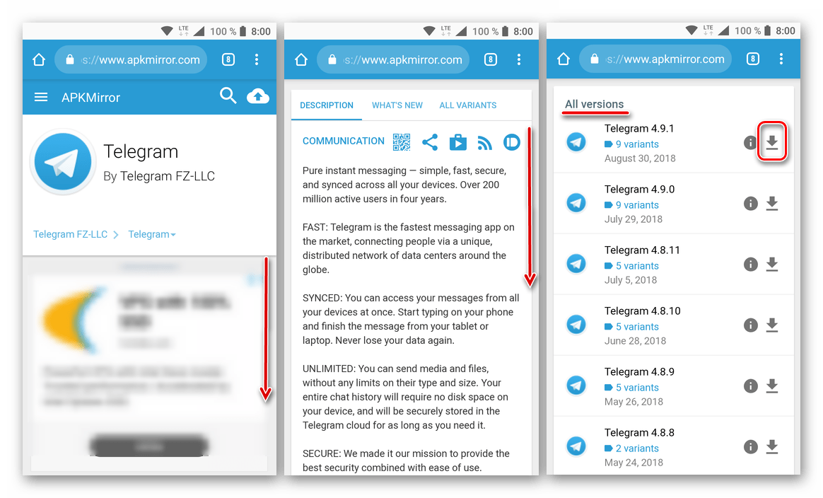 Переход к выбору конкретной версии APK-файла для установки приложения Telegram для Android