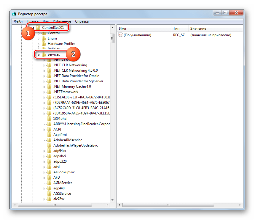 Переход в раздел services из каталогаControlSet001 в окне Редактора системного реестра в Windows 7