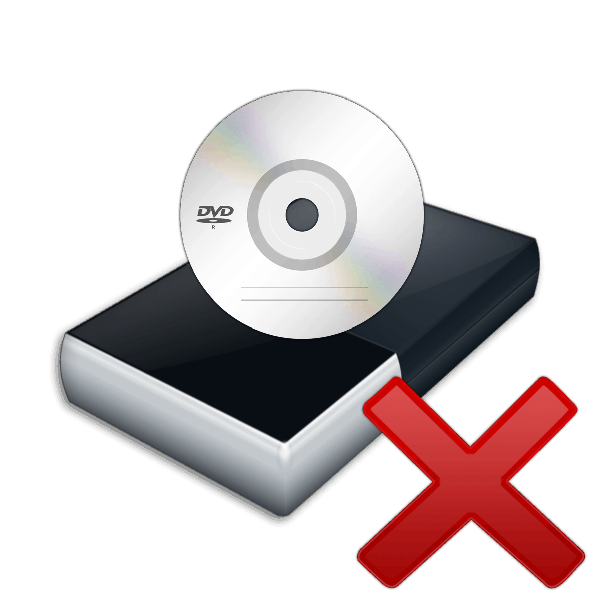 Почему ноутбук не видит диск в дисководе