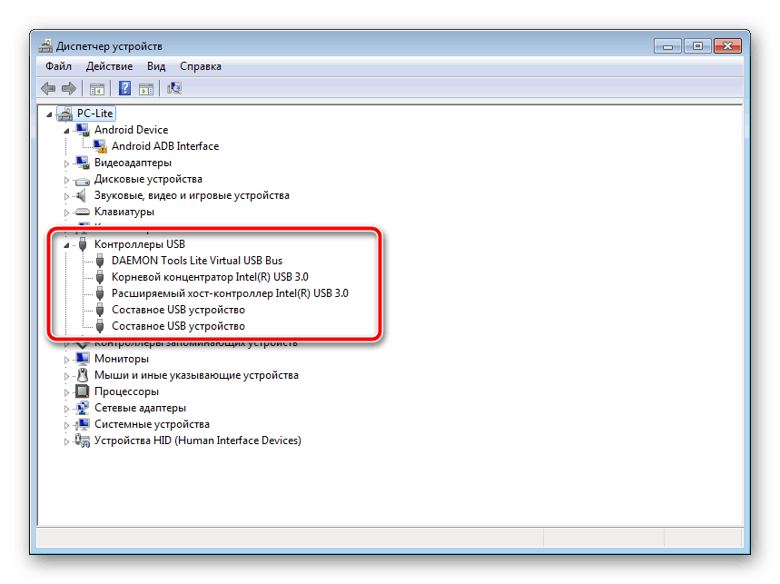 Podklyuchennyie USB ustroystva v v OS Windows 7