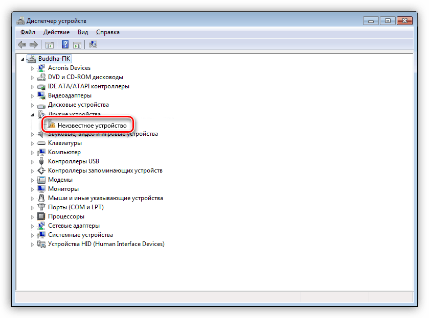 Поиск неизвестного устройства в Диспетчере устройств Windows 7