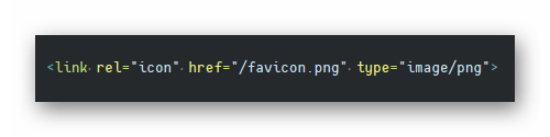 Пример кода добавления PNG иконки на сайт