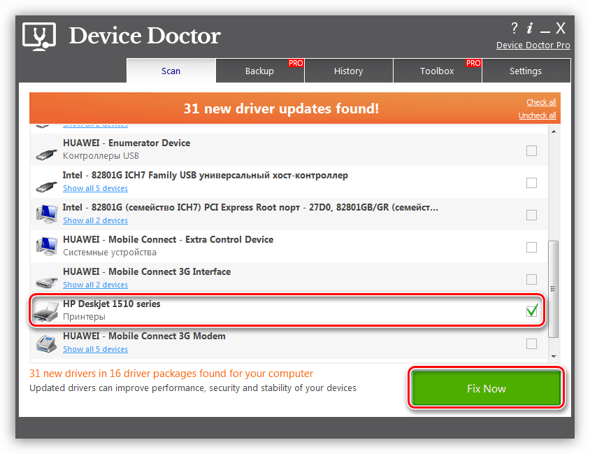 Результаты сканирования системы при поиске драйвера для принтера HP Deskjet 1510 в программе Device Doctor