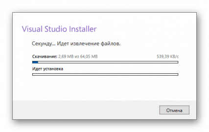 Visual studio в ходе развертывания произошли ошибки