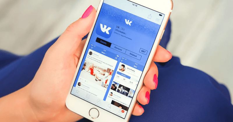 Способы установки ВКонтакте в iPhone