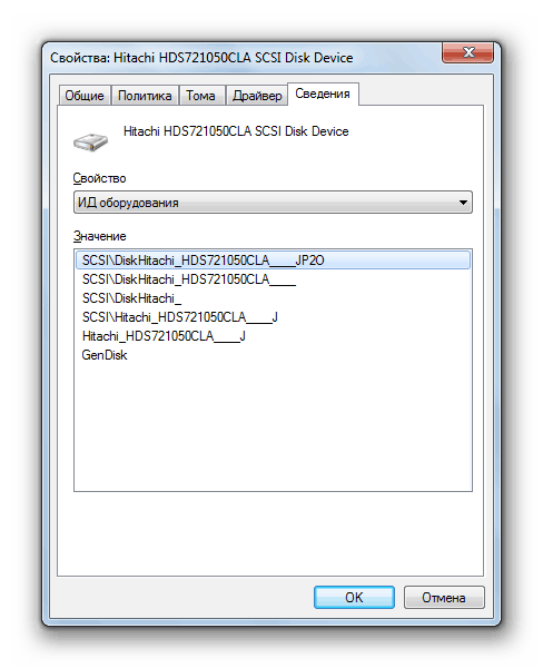 Сведения об устройстве в окне свойств устройства в Windows 7