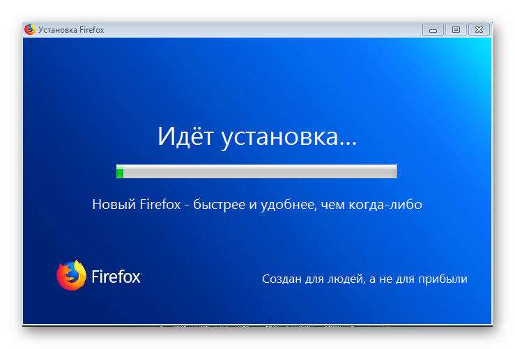 Установка браузера Firefox