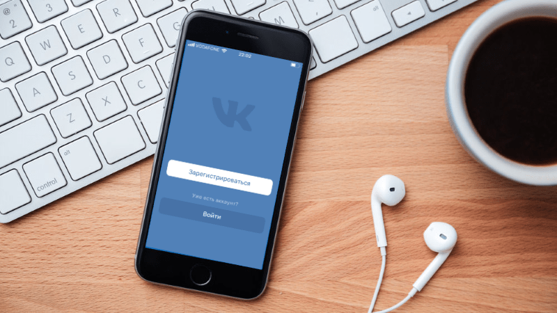 ВКонтакте для iOS установлен и готов к использованию