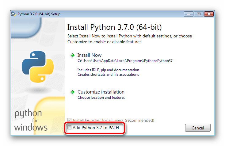 Включить добавление переменных при установке Python