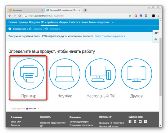 Hp laserjet 3055 настройка сканера по сети