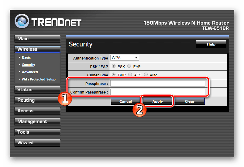 Задать пароль беспроводной сети TRENDnet