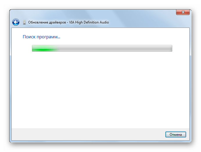 Автоматический поиск драйверов в окне Обновление драйверов Диспетчера устройств в Windows 7