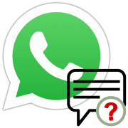 Что означают галочки в WhatsApp