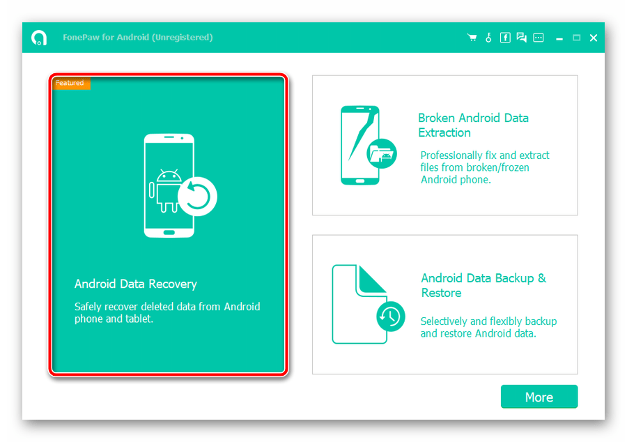 Главное окно программы FonePaw Android Data Recovery