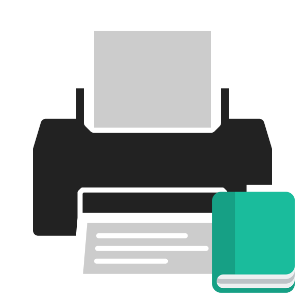 Как напечатать книгу на принтере