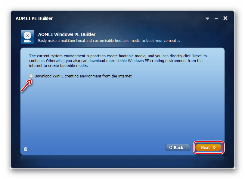 Отказ от скачивания обновлений в окне программы AOMEI PE Builder в Windows 7