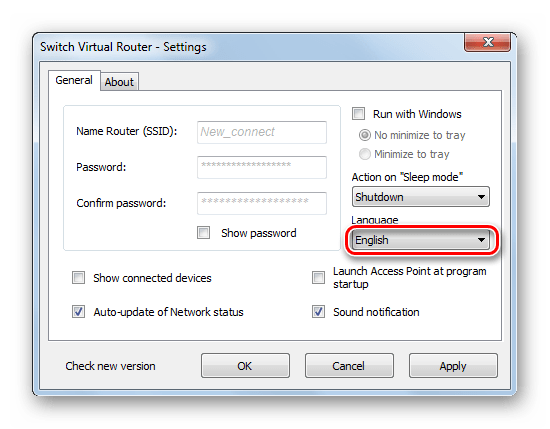 Переход к выбору языка в настройках программы Switch Virtual Router в Windows 7
