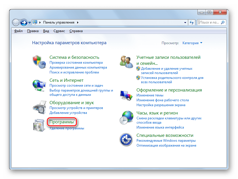 Переход раздел Программы в Панели управления в Windows 7