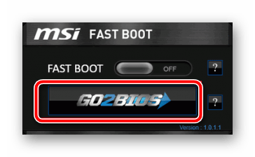 Perehod v BIOS v utilite MSI Fast Boot