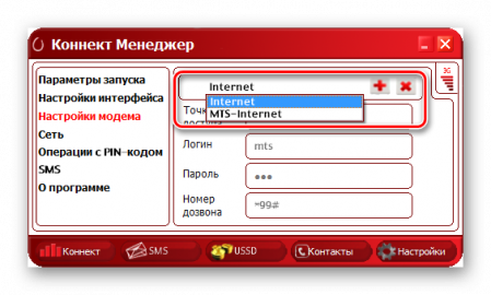 Настройка 3g модема мтс беларусь