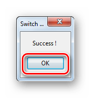 Подтверждение сохранения настроек в диалоговом окне программы Switch Virtual Router в Windows 7