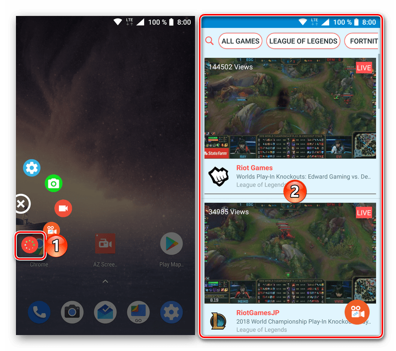 Просмотр игровых трансляций в приложении AZ Screen Recorder для Android