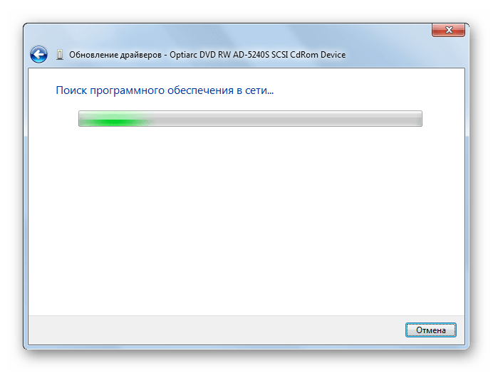 Процесс автоматического поиска драйверов в интернете через окно Обновление драйверов Диспетчера устройств в Windows 7