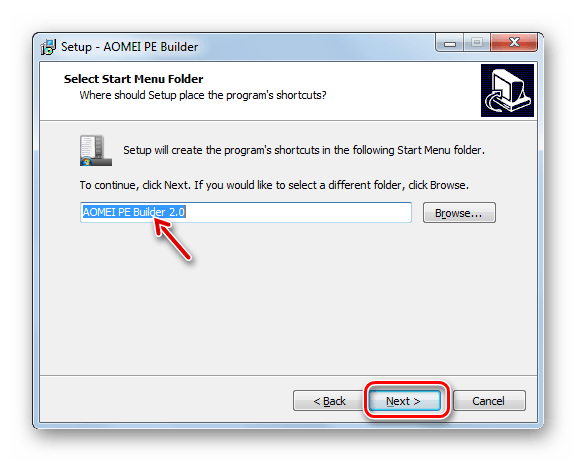Указание отображения наименования приложения в меню Пуск в Мастере установки программы AOMEI PE Builder в Windows 7