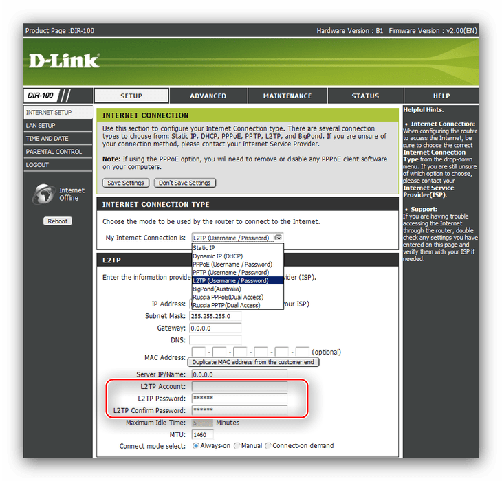 Ввод данных авторизации у провайдера L2TP-подключения для настройки роутера D-Link DIR-100