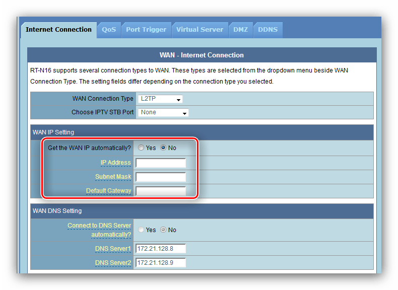 Выбор автоматического получения IP и DNS для настройки L2TP в роутере ASUS WL-520GC