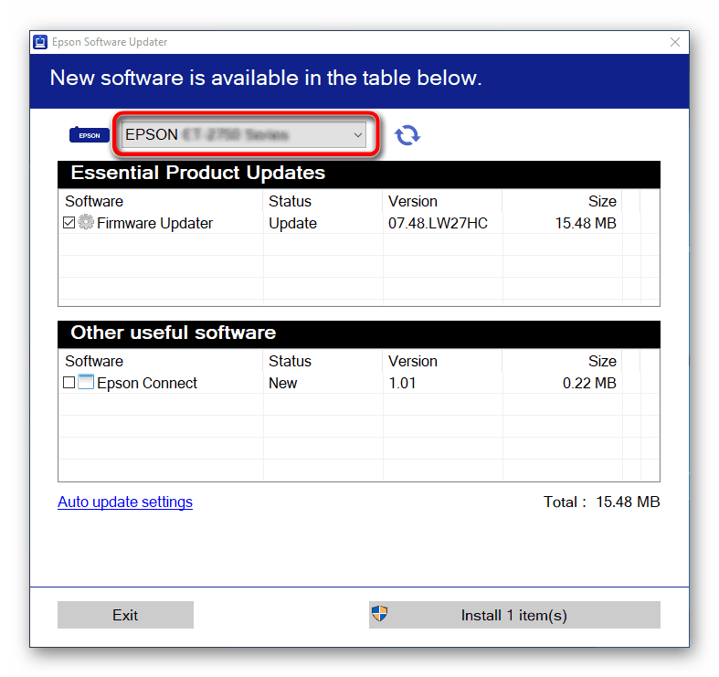 Выбор принтера из списка в Epson Software Updater