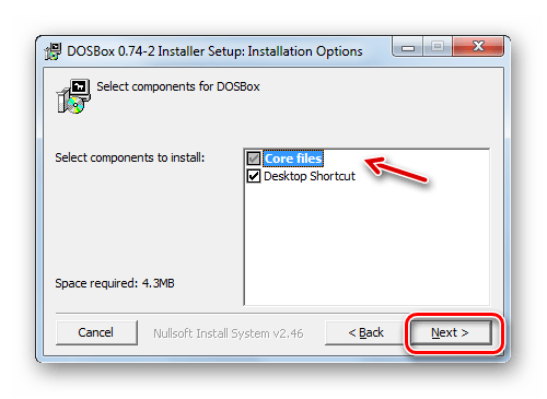 Выбор устанавливаемых компонентов в окне Мастера установки программы DosBox в Windows 7