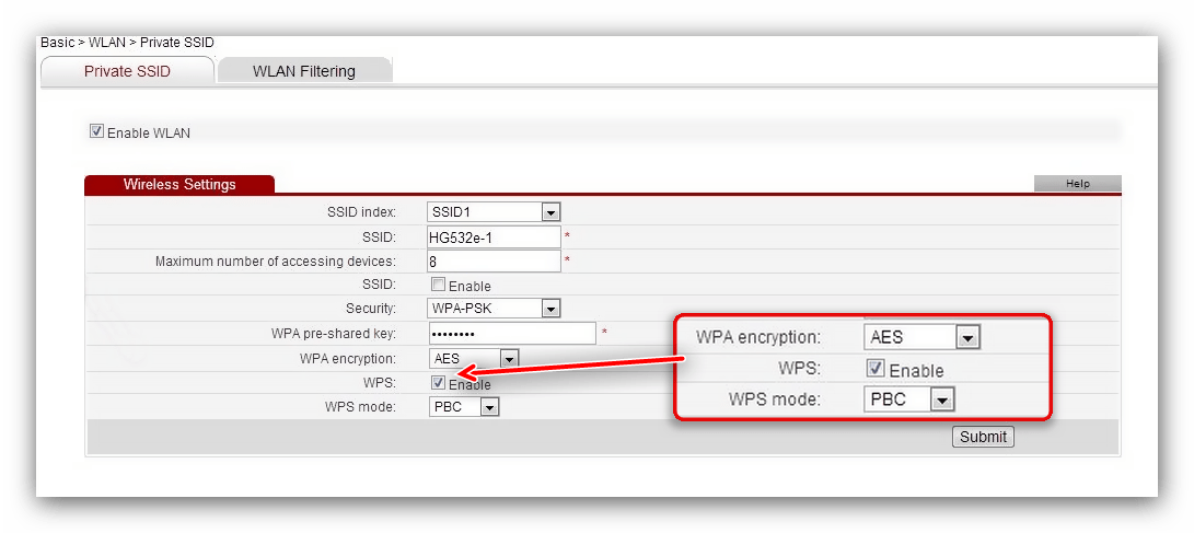 Выбрать тип шифрования сети и задать параметры WPS для настройки Wi-Fi в Huawei HG532e