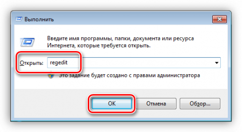 Usb устройство мтр отказ что делать виндовс 7