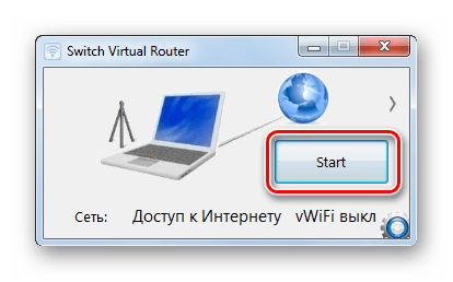 Запуск раздачи интернета в программе Switch Virtual Router в Windows 7
