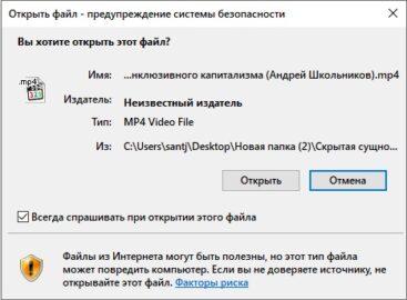 Настройка локальной политики безопасности в windows 7